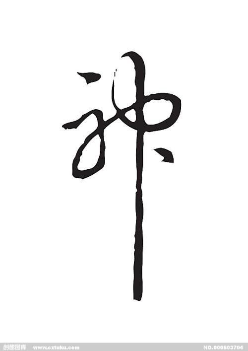 美国苹果信息